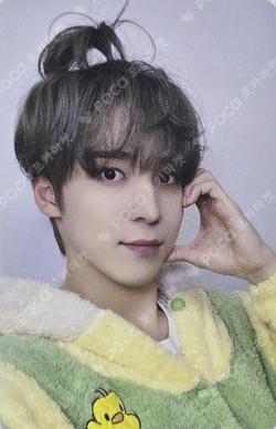 Pocamarket, ATEEZ YUNHO ATEEZ X WONDERWALL K-pop Photocard