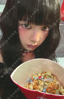 Pocamarket, aespa KARINA Better Things BASEBALL UNIFORM K-pop