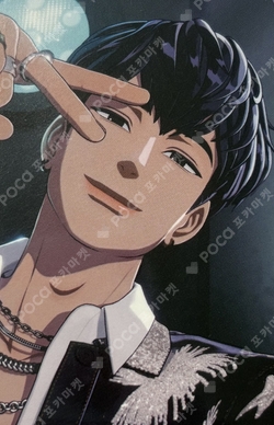 Pocamarket, PLAVE Hamin ASTERUM 433-10 LUCKY DRAW K-pop Photocard
