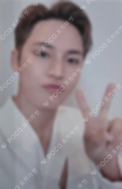 Pocamarket, Seventeen MINGYU Your Choice POWER STATION LUCKY DRAW