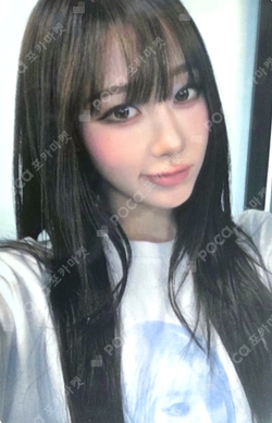 2025 aespa LIVE TOUR SYNK : aeXIS LINE T-SHIRT SET photocard