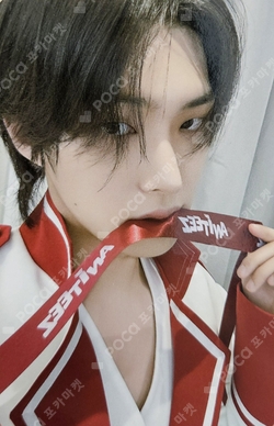 Pocamarket, ATEEZ MINGI MCM x ATEEZ with MINGI K-pop Photocard