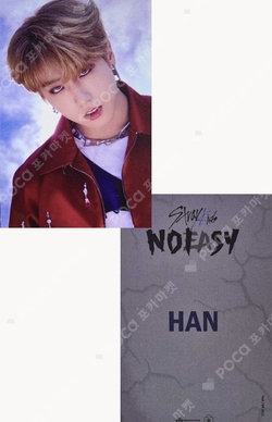 Pocamarket, Stray Kids HAN NOEASY SubK K-pop Photocard