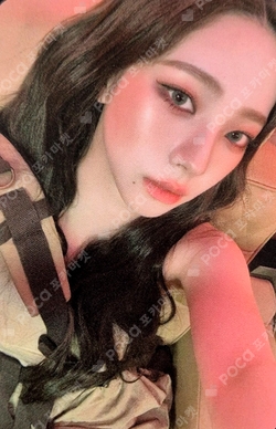 Melon X aespa X PUBG: BATTLEGROUNDS photocard