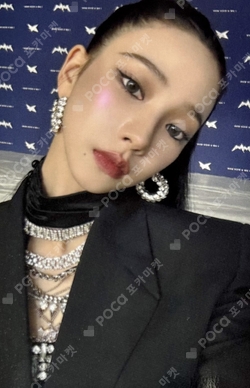 Pocamarket, aespa KARINA MY WORLD Target Exclusive K-pop Photocard