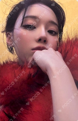 Pocamarket, aespa WINTER DRAMA KPOP MERCH K-pop Photocard