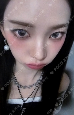 Dirty Work NECKLACE photocard