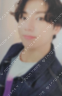 Pocamarket, BTS JUNGKOOK Butter HYBE INSIGHT K-pop Photocard