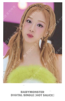 BABYMONSTER 台湾 台北 サイン会 当選者　30枚限定 ファリタ 0a8e5fe6ff7f482d9fd81a2873b90b