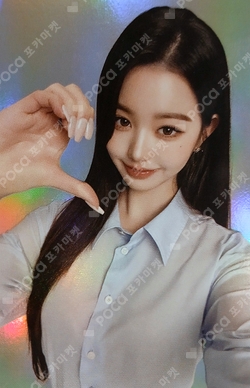 WOORIBANK WOORIWONMOBILE photocard