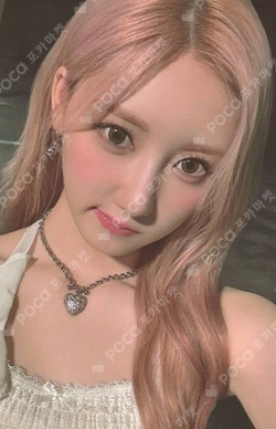 Pocamarket, BABYMONSTER RAMI DRIP QQ MUSIC K-pop Photocard