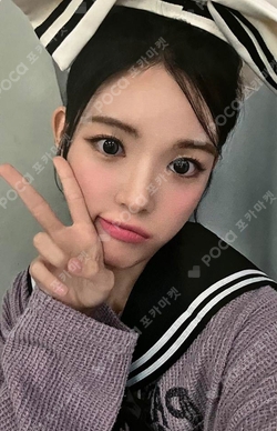 STYLE WITHMUU LUCKY DRAW photocard