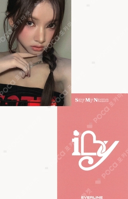 SAY MY NAME Photocards | Pocamarket