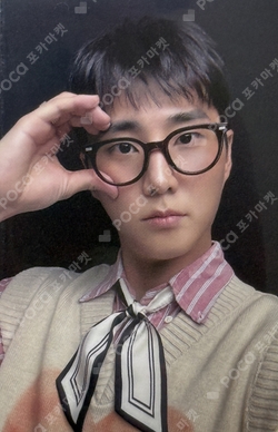 Pocamarket, DAY6 Young K Remember Us : Youth Part 2 K-pop Photocard