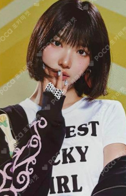 STYLE QQ MUSIC photocard