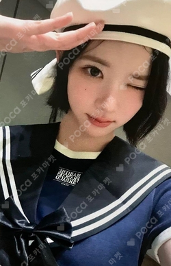 STYLE WITHMUU LUCKY DRAW photocard