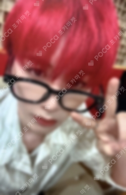 Pocamarket, BOYNEXTDOOR TAESAN The Action Kpop Nara Exclusive K