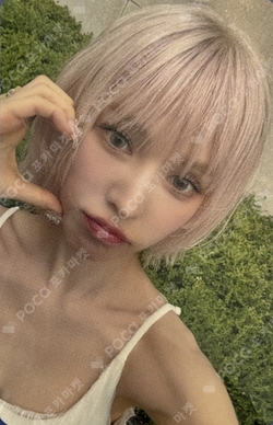 Pocamarket, Red Velvet WENDY Cerulean Verge BROADCAST K-pop Photocard