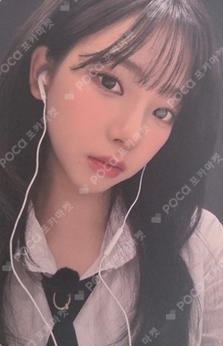 aespa カリナ MY WORLD ZIP-UP HOODIE　トレカのみ Pocamarket, aespa KARINA MY WORLD ZIP-UP HOODIE K-pop Photocard