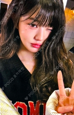 TOMMY JEANS photocard