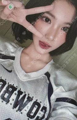 STYLE QQ MUSIC photocard