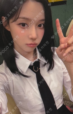 Rich Man EVERLINE LUCKY DRAW photocard