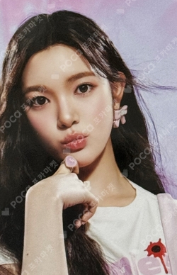 STYLE QQ MUSIC photocard