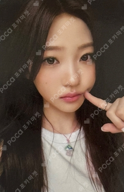 STYLE QQ MUSIC photocard