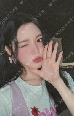 STYLE QQ MUSIC photocard