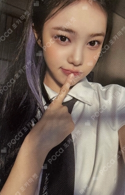 STYLE QQ MUSIC photocard