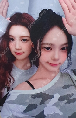 STYLE Mubeat LUCKY DRAW photocard