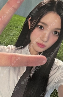 STYLE QQ MUSIC photocard