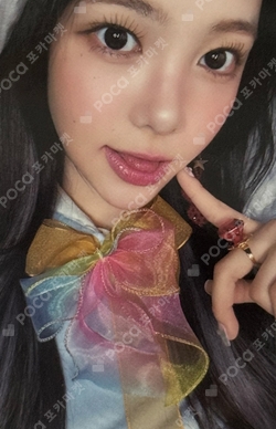 STYLE QQ MUSIC photocard