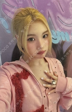 STYLE QQ MUSIC photocard