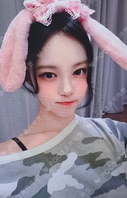 STYLE Mubeat LUCKY DRAW photocard