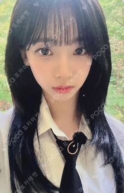 Pocamarket, aespa KARINA Better Things BASEBALL UNIFORM K-pop