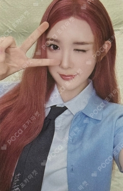 STYLE QQ MUSIC photocard