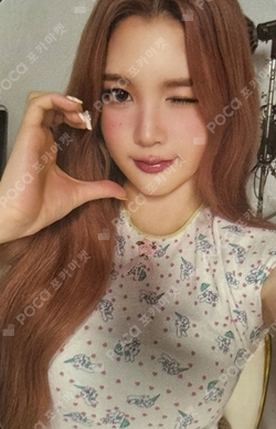 STYLE QQ MUSIC photocard