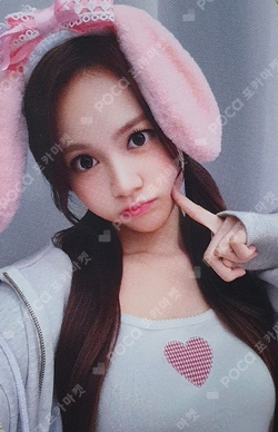 STYLE Mubeat LUCKY DRAW photocard