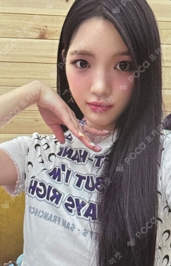 STYLE QQ MUSIC photocard