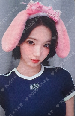 STYLE Mubeat LUCKY DRAW photocard