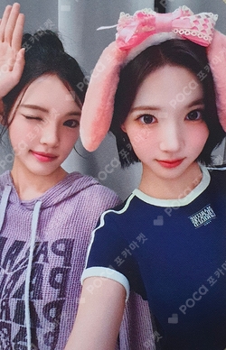 STYLE Mubeat LUCKY DRAW photocard