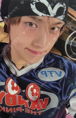 CIX ヒョンソク　fromm 特典 トレカ ポカ Pocamarket, CIX HYUNSUK GO Chapter 1 : GO Together fromm store K
