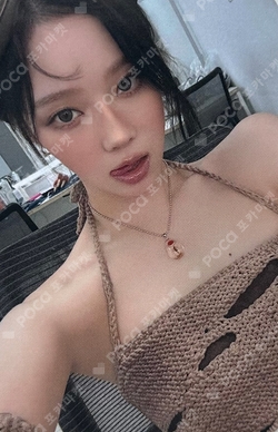 aespa X PUBG: BATTLEGROUNDS WINNER photocard