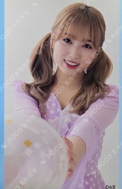 IZ*ONE Photocards | Pocamarket
