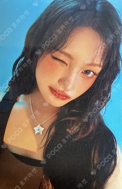 MINJU KIM X 8seconds photocard