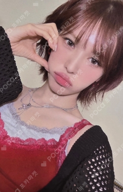 Pocamarket, Red Velvet WENDY Russian Roulette K-pop Photocard