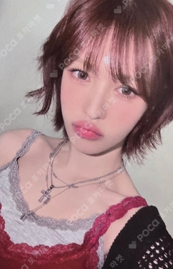 Pocamarket, Red Velvet WENDY WENDY OFFICIAL MEMBERSHIP KIT K-pop