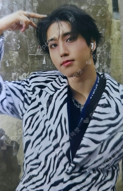 Pocamarket, Stray Kids HAN Christmas EveL HOTTRACKS K-pop