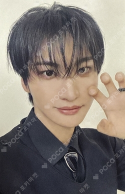 Pocamarket, ATEEZ SEONGHWA TREASURE EPILOGUE : Action To Answer Z